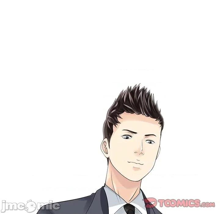 两个老婆 家有双妻-家有双妻 第33话 第70页