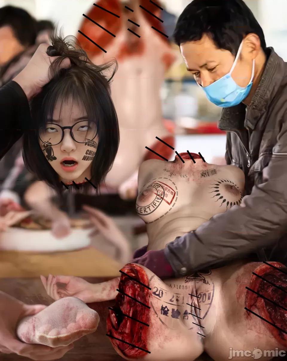 Up 媚黑婊の下场丨End Up Of QOS Whore-Pt.1 第4页