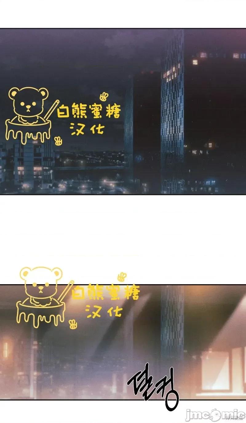 最佳食谱 最佳食谱第11话.zip 第1页