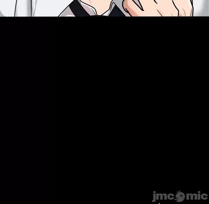 婚姻束缚 婚姻束缚/婚姻束缚 第10页