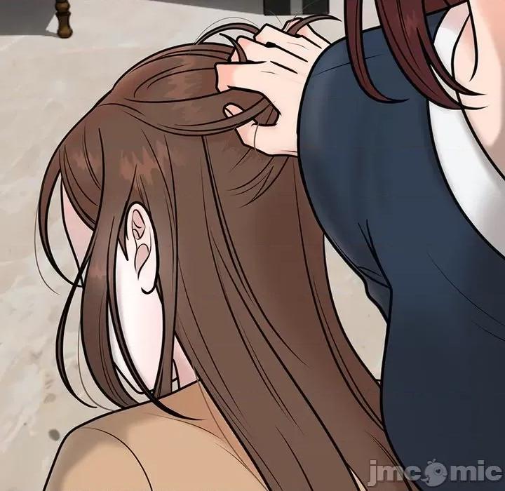 婚姻束缚 婚姻束缚/婚姻束缚 第200页