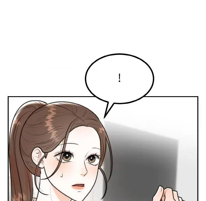 婚姻束缚 婚姻束缚-婚姻束缚 第6话 第7页