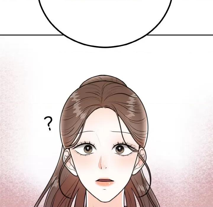 婚姻束缚 婚姻束缚-婚姻束缚 第6话 第149页