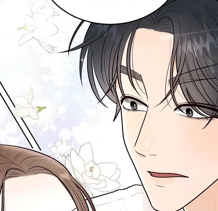 婚姻束缚 婚姻束缚-婚姻束缚 第9话 第59页