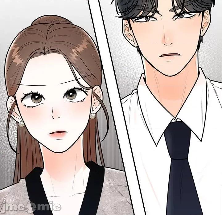婚姻束缚 婚姻束缚-婚姻束缚 第9话 第80页
