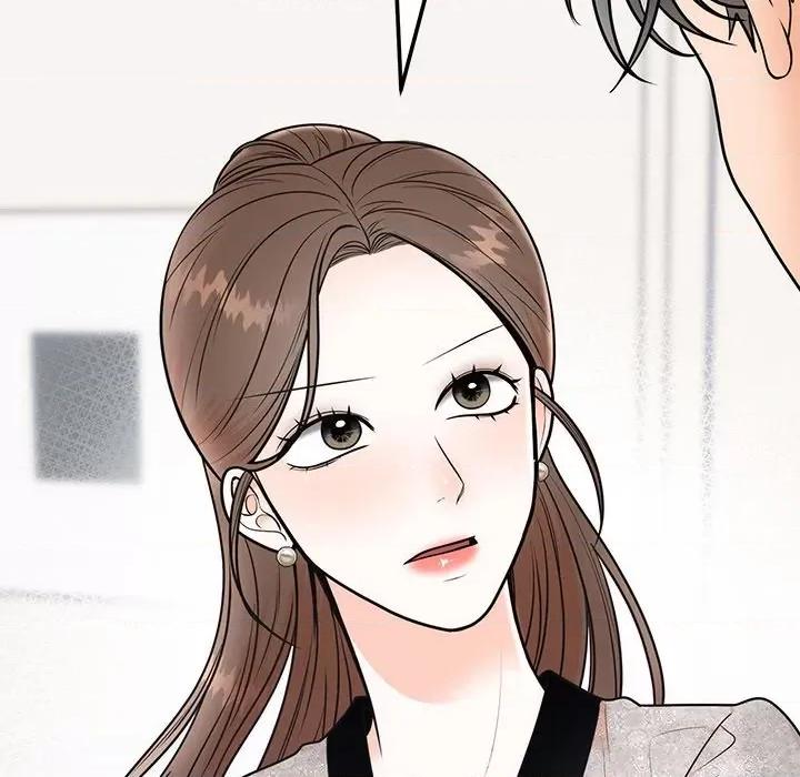 婚姻束缚 婚姻束缚-婚姻束缚 第9话 第83页