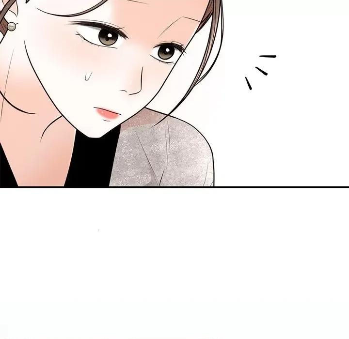 婚姻束缚 婚姻束缚-婚姻束缚 第13话 第101页