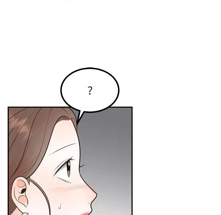婚姻束缚 婚姻束缚-婚姻束缚 第13话 第106页