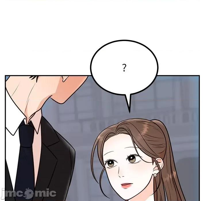 婚姻束缚 婚姻束缚-婚姻束缚 第13话 第130页