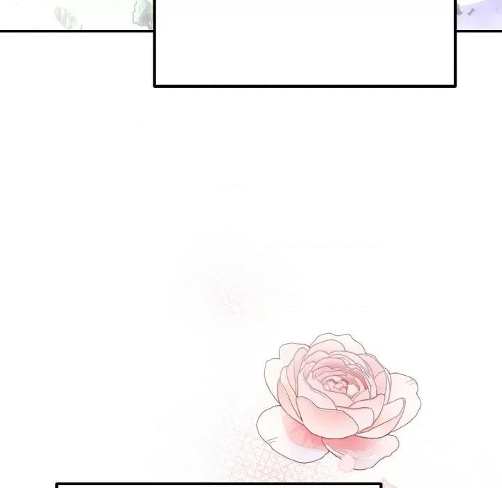 婚姻束缚 婚姻束缚-婚姻束缚 第14话 第58页