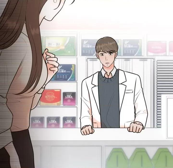婚姻束缚 婚姻束缚-婚姻束缚 第15话 第37页