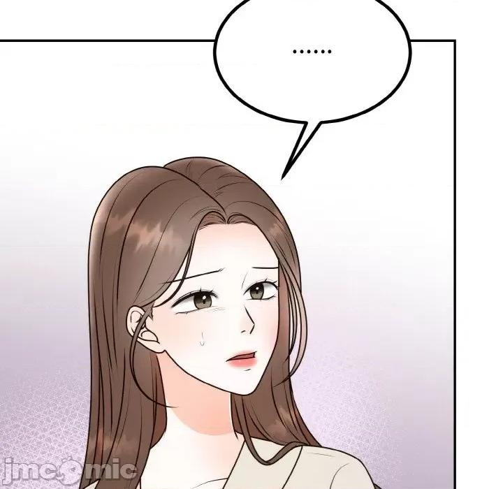 婚姻束缚 婚姻束缚-婚姻束缚 第15话 第130页