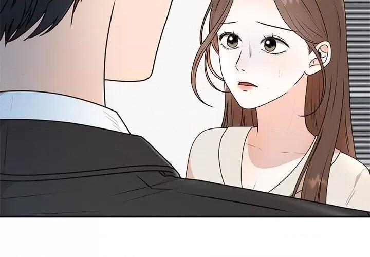 婚姻束缚 婚姻束缚-婚姻束缚 第16话 第4页