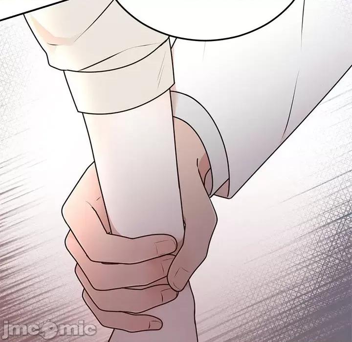 婚姻束缚 婚姻束缚-婚姻束缚 第16话 第20页
