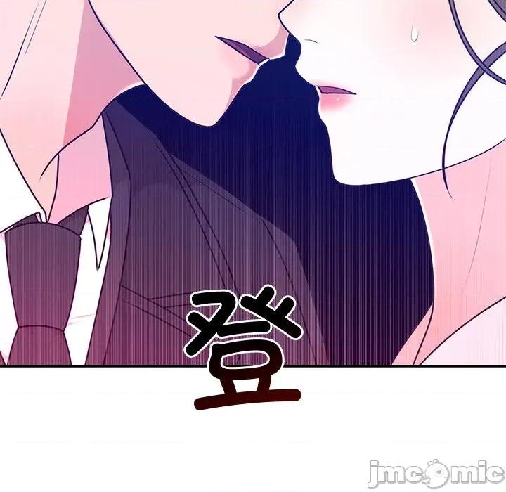 婚姻束缚 婚姻束缚-婚姻束缚 第16话 第25页