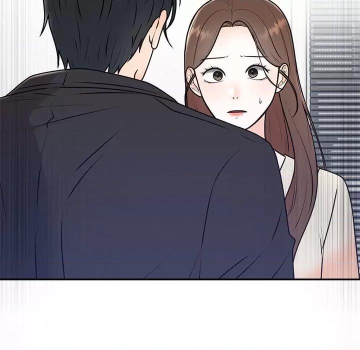 婚姻束缚 婚姻束缚-婚姻束缚 第16话 第27页