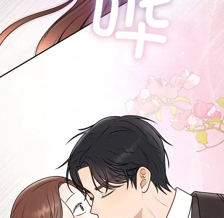 婚姻束缚 婚姻束缚-婚姻束缚 第16话 第31页