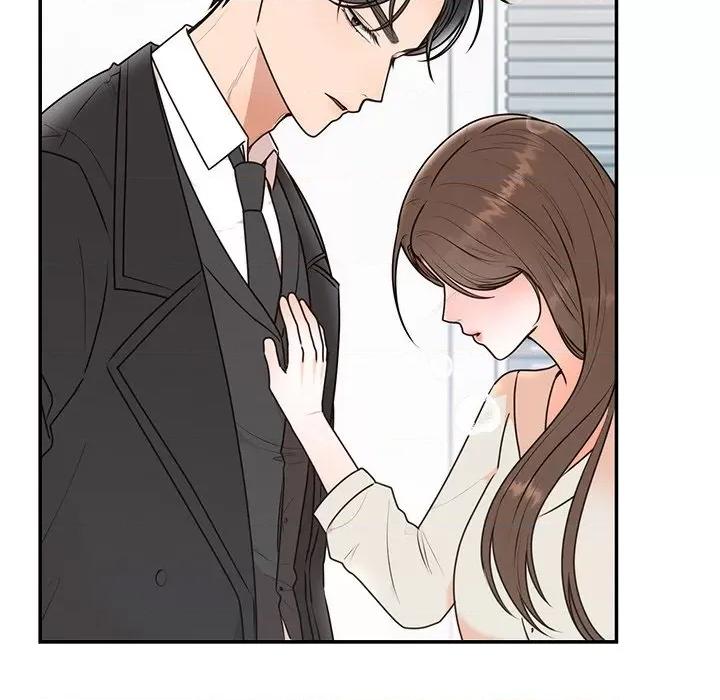 婚姻束缚 婚姻束缚-婚姻束缚 第16话 第53页