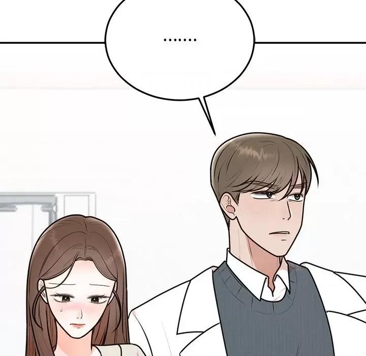 婚姻束缚 婚姻束缚-婚姻束缚 第16话 第62页