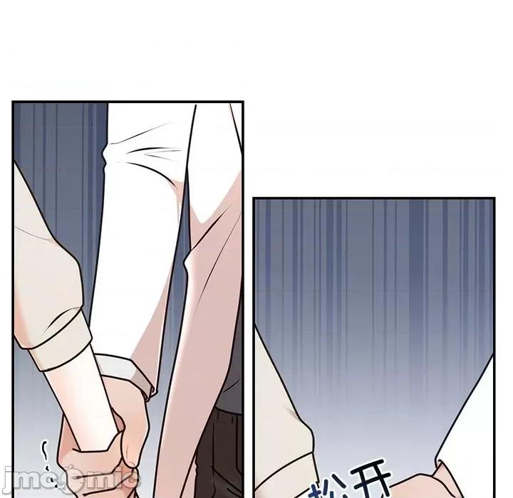 婚姻束缚 婚姻束缚-婚姻束缚 第16话 第65页