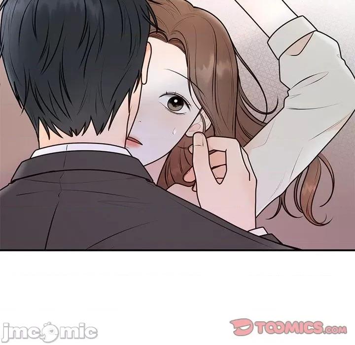 婚姻束缚 婚姻束缚-婚姻束缚 第17话 第45页