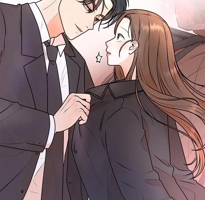 婚姻束缚 婚姻束缚-婚姻束缚 第17话 第97页