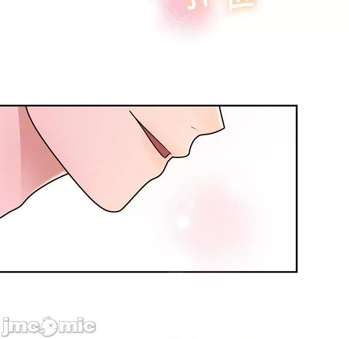 婚姻束缚 婚姻束缚-婚姻束缚 第17话 第105页
