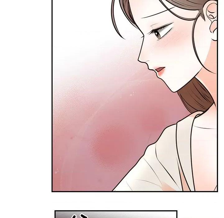 婚姻束缚 婚姻束缚-婚姻束缚 第18话 第53页
