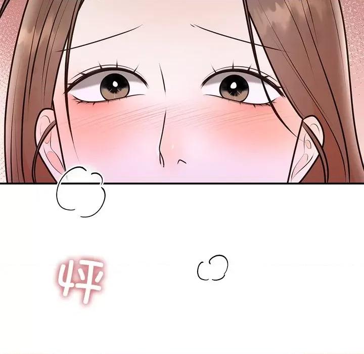 婚姻束缚 婚姻束缚-婚姻束缚 第18话 第72页