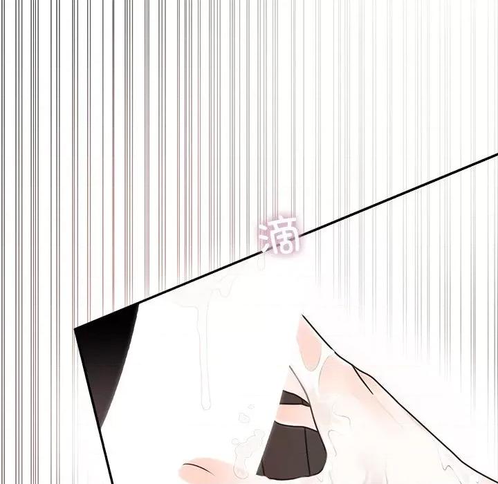 婚姻束缚 婚姻束缚-婚姻束缚 第18话 第113页