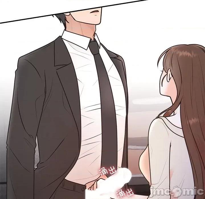 婚姻束缚 婚姻束缚-婚姻束缚 第18话 第115页
