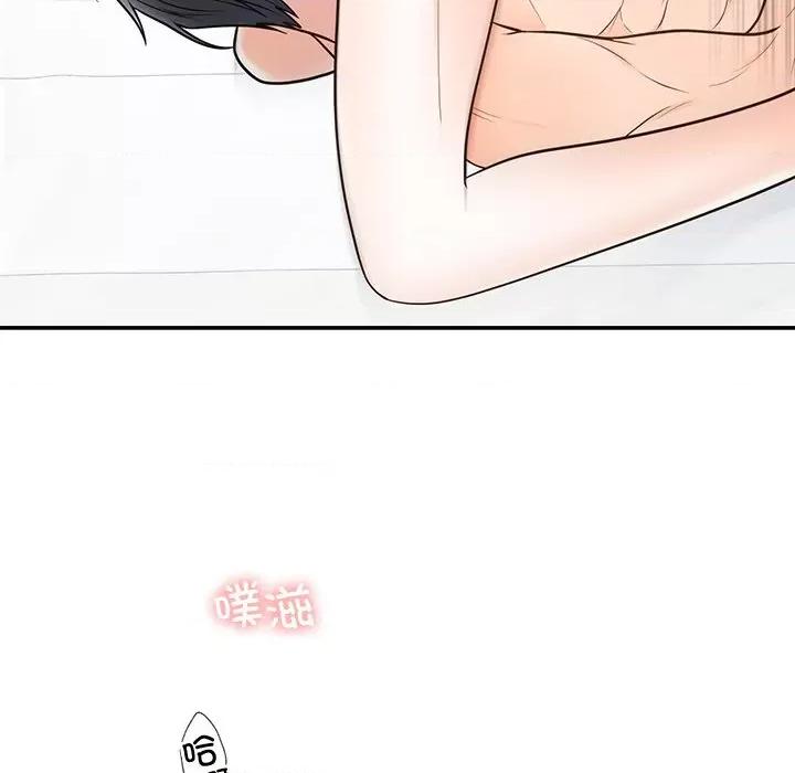 婚姻束缚 婚姻束缚-婚姻束缚 第19话 第103页