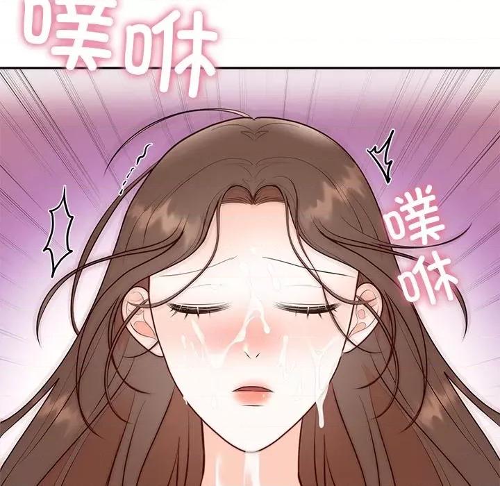 婚姻束缚 婚姻束缚-婚姻束缚 第20话 第103页