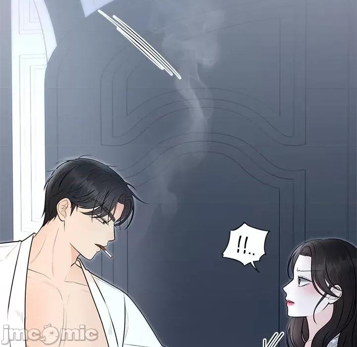 婚姻束缚 婚姻束缚-婚姻束缚 第21话 第10页
