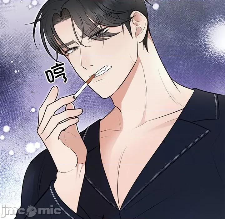 婚姻束缚 婚姻束缚-婚姻束缚 第22话 第130页