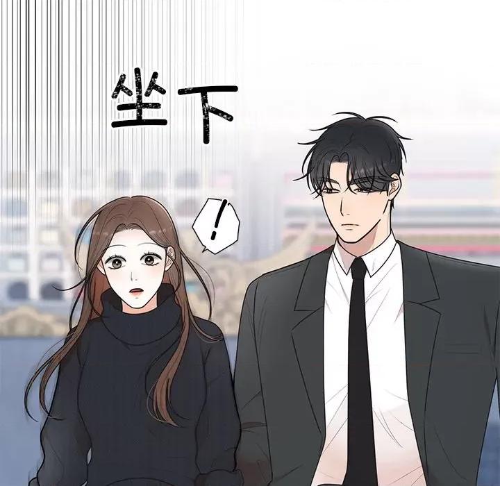 婚姻束缚 婚姻束缚-婚姻束缚 第24话 第64页