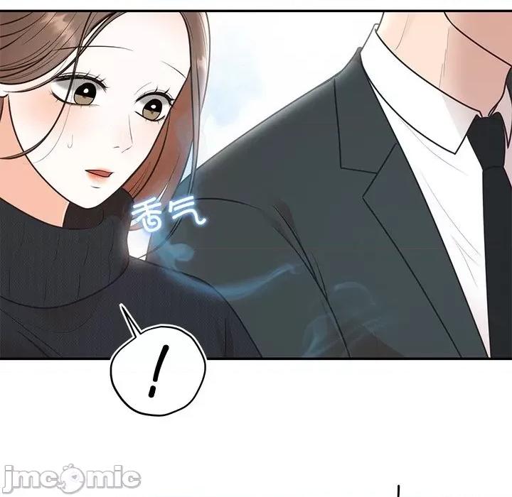 婚姻束缚 婚姻束缚-婚姻束缚 第24话 第125页