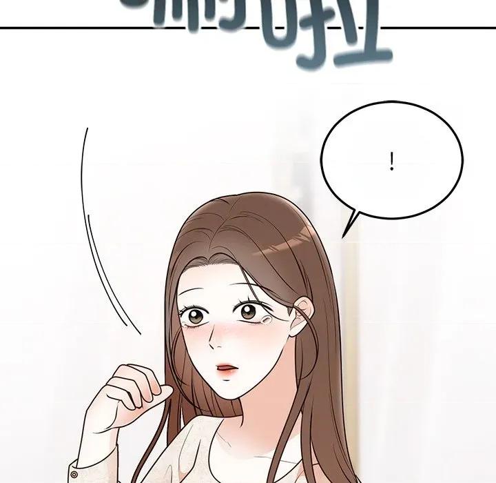 婚姻束缚 婚姻束缚-婚姻束缚 第25话 第74页