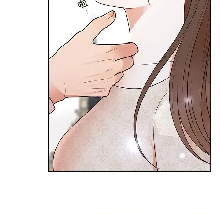 婚姻束缚 婚姻束缚-婚姻束缚 第25话 第112页