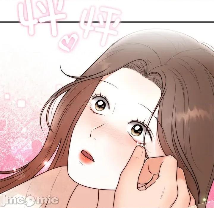 婚姻束缚 婚姻束缚-婚姻束缚 第25话 第140页