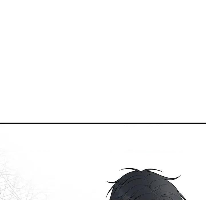 婚姻束缚 婚姻束缚-婚姻束缚 第26话 第52页