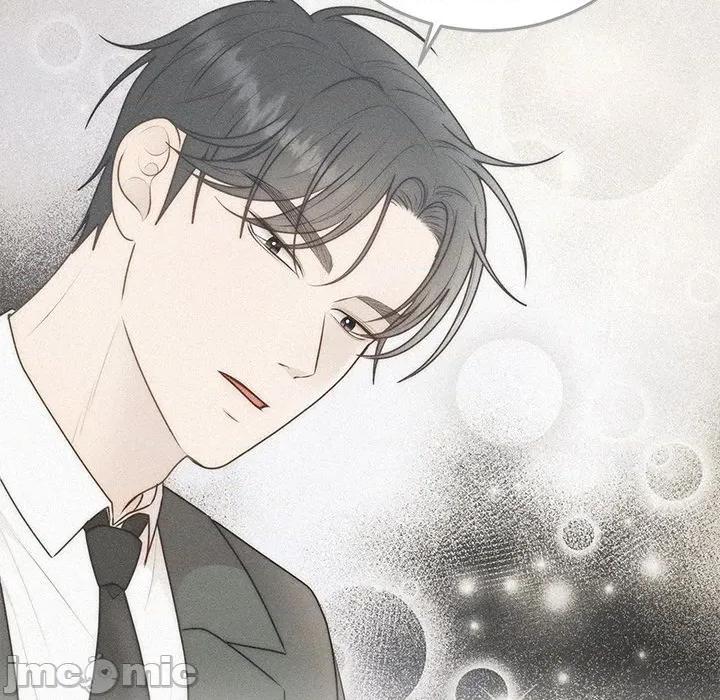 婚姻束缚 婚姻束缚-婚姻束缚 第26话 第145页