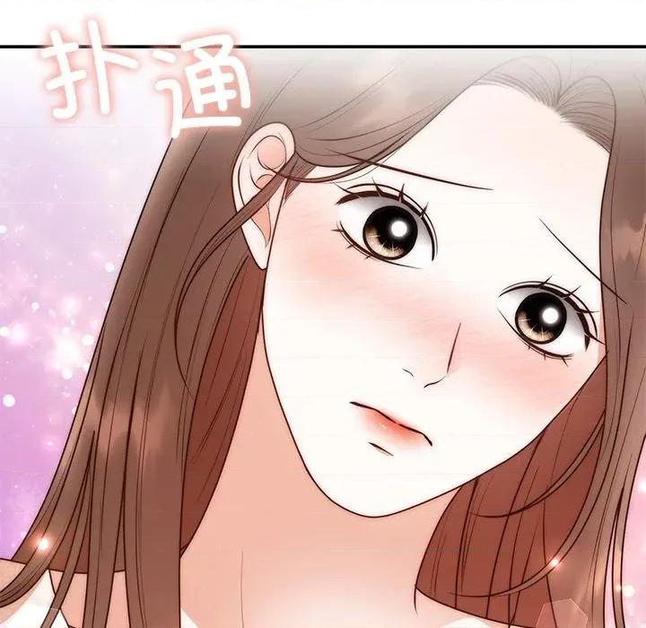 婚姻束缚 婚姻束缚-婚姻束缚 第26话 第162页