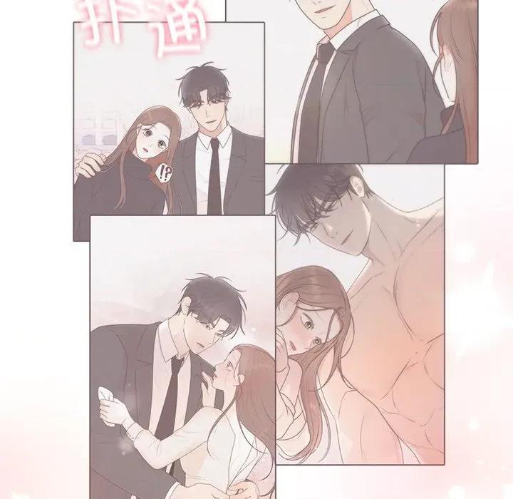 婚姻束缚 婚姻束缚-婚姻束缚 第26话 第167页
