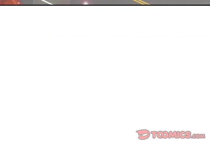 婚姻束缚 婚姻束缚-婚姻束缚 第27话 第4页