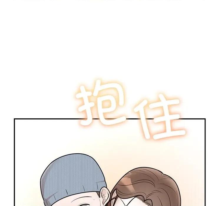 婚姻束缚 婚姻束缚-婚姻束缚 第27话 第108页