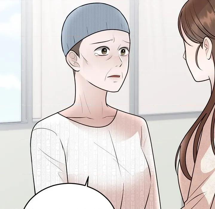 婚姻束缚 婚姻束缚-婚姻束缚 第27话 第167页