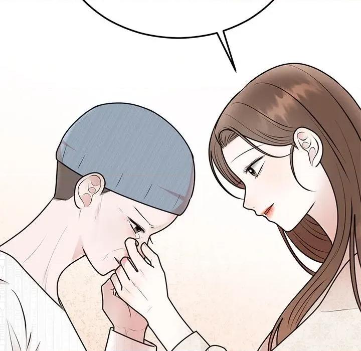 婚姻束缚 婚姻束缚-婚姻束缚 第27话 第182页