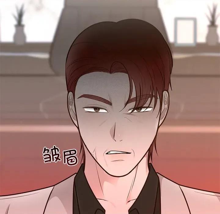 婚姻束缚 婚姻束缚-婚姻束缚 第28话 第73页