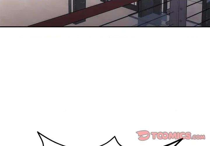 婚姻束缚 婚姻束缚-婚姻束缚 第30话 第4页